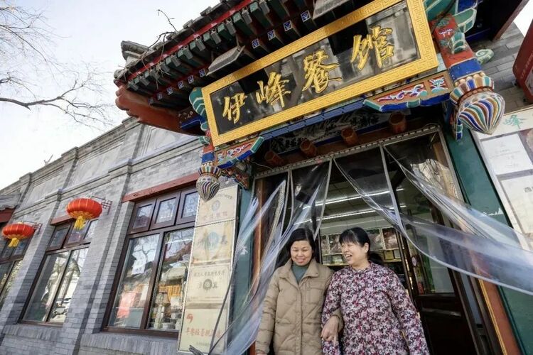 老街更新有了“共创合伙人” 老街更新有了“共创合伙人”