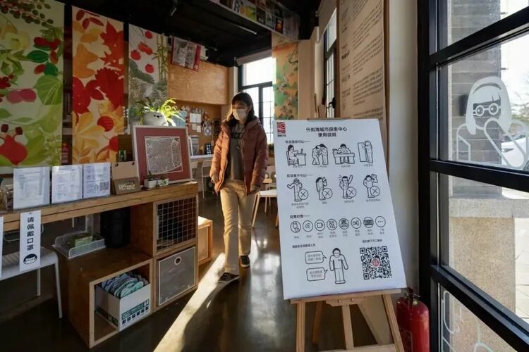 老街更新有了“共创合伙人” 老街更新有了“共创合伙人”