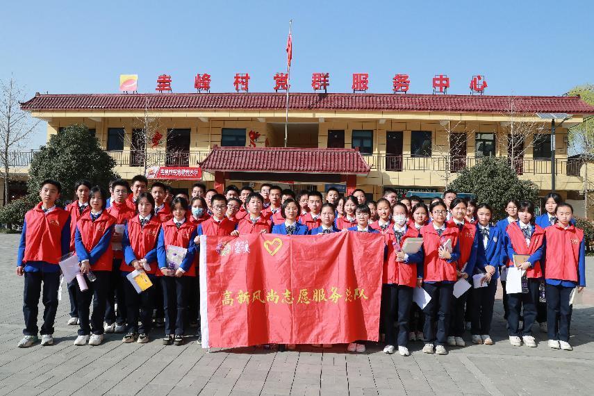 (转载)沉浸体验长见识 寓教于乐重实践 西安高新逸翠园中学50余名中学生近距离感受中华优秀传统文化