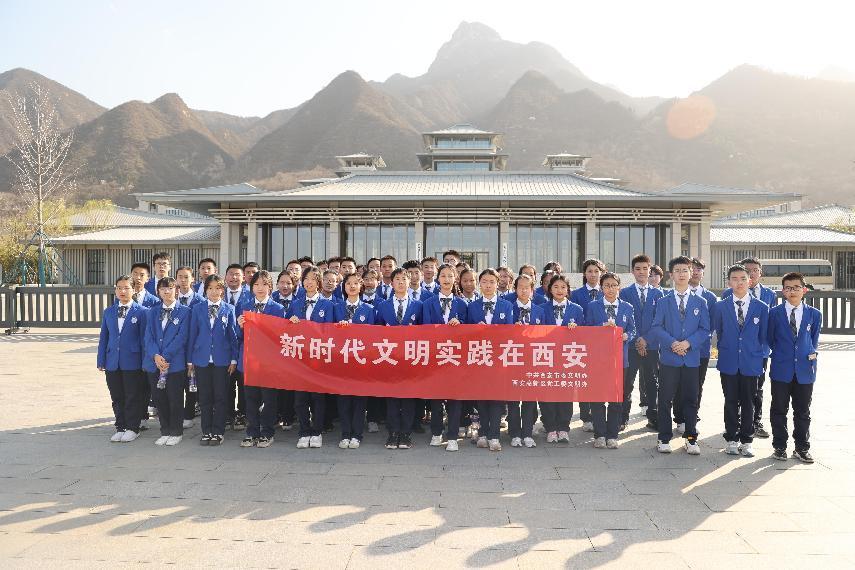 (转载)沉浸体验长见识 寓教于乐重实践 西安高新逸翠园中学50余名中学生近距离感受中华优秀传统文化