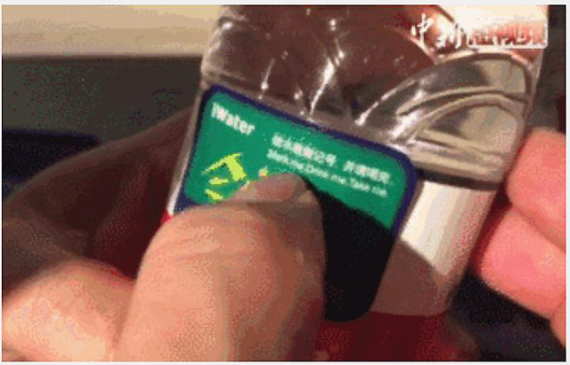 图片默认标题 图片默认标题_fororder_jpjingji20180313-1-1-640my