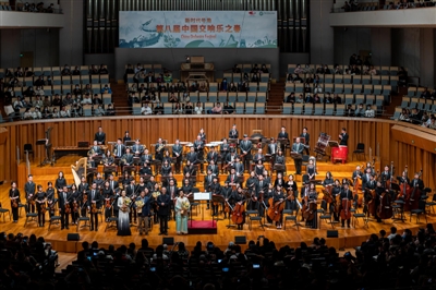 (转载)交响套曲《成都》主题音乐会在国家大剧院奏响