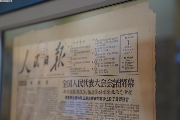 图片默认标题_fororder_CqgNOl2I4f-AbmFzAAAAAAAAAAA438.2755x1836.620x414