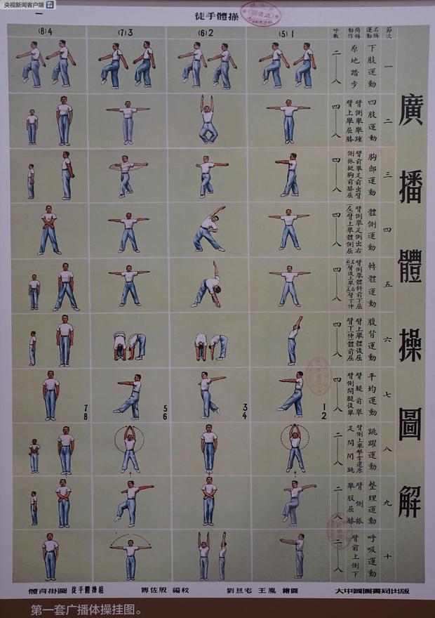 图片默认标题_fororder_CqgNOl2I4f-AUUInAAAAAAAAAAA06.1378x1954.620x880