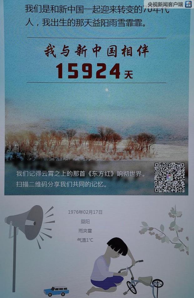 图片默认标题_fororder_CqgNOl2I4f-AWCYJAAAAAAAAAAA43.689x1053.620x948