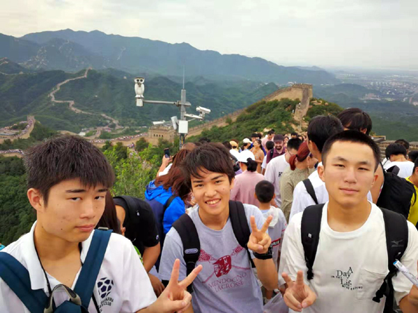 图片默认标题_fororder_656707849 600