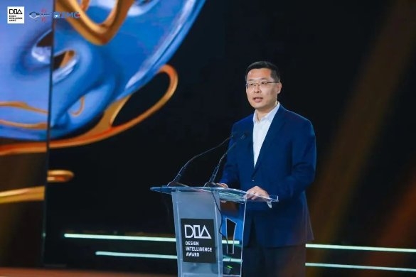 九游会J9 J9九游会“集大成智慧塑智造未来” 第七届中国设计智造大奖全球盛典圆满收官(图2)