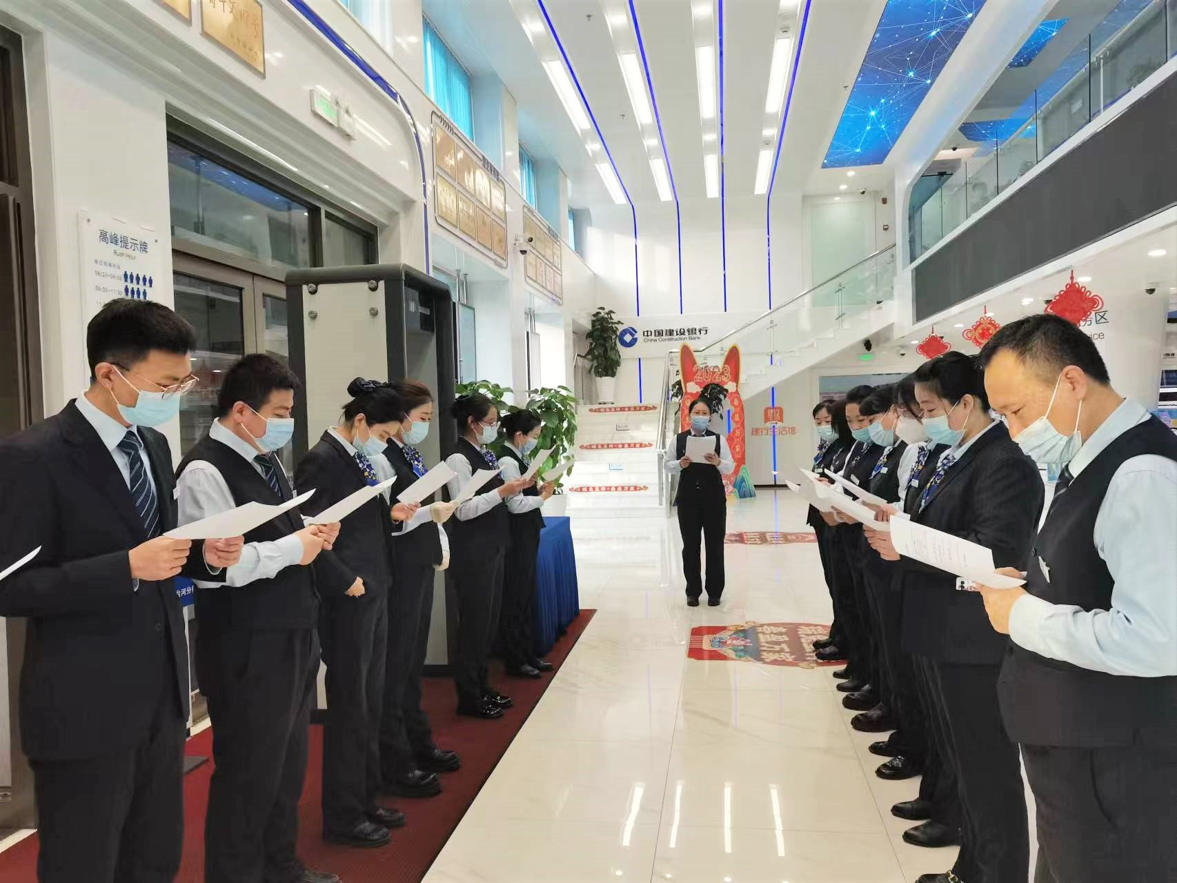 中国建设银行黑龙江省分行:践行为民服务初心 绘就金融消保新画卷_fororder_图片3