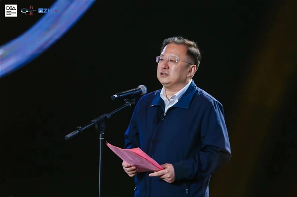 九游会J9 J9九游会“集大成智慧塑智造未来” 第七届中国设计智造大奖全球盛典圆满收官(图4)