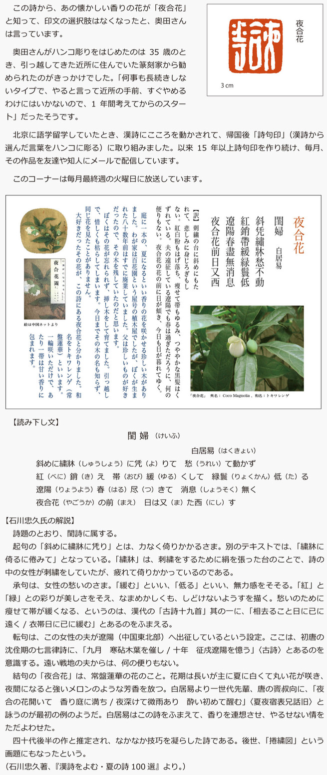 图片默认标题_fororder_CRI Web-09月