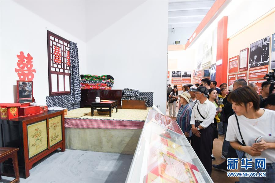 「新华网」庆祝中华人民共和国成立70周年大型成就展向公众开放