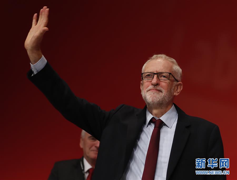 【新华网】英国最高法院裁定首相要求议会休会违法