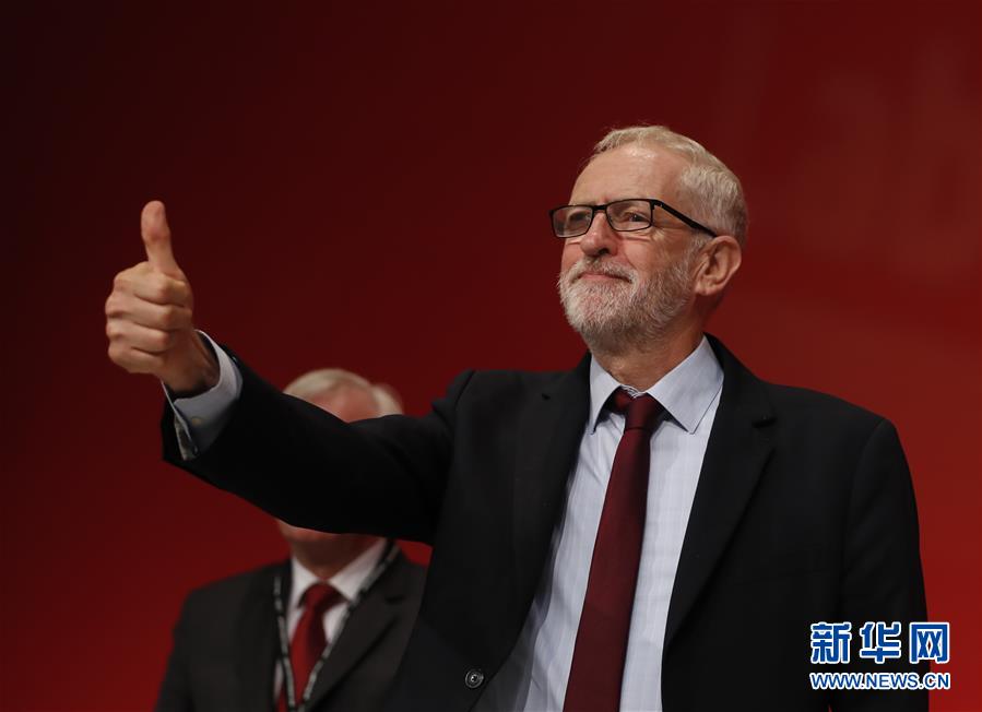 【新华网】英国最高法院裁定首相要求议会休会违法