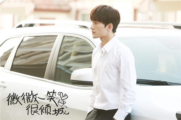 二次元！《微微》杨洋大神秒变小琴师