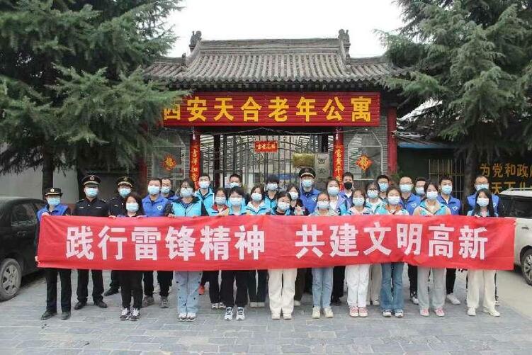 西安高新区城管局:走进老年公寓 开展志愿服务