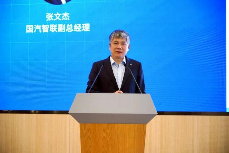 中国汽车工程学会汽车基础软件分会在京成立 中国汽车工程学会汽车基础软件分会在京成立