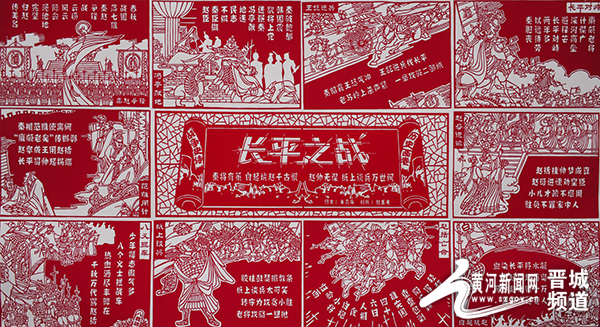 晋城市首届工艺美术精品展9月24日开展