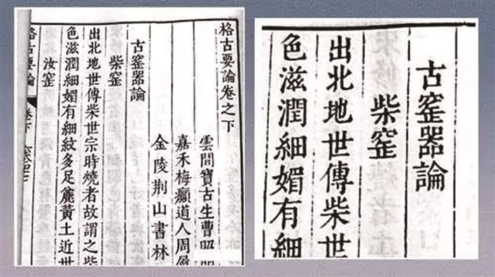 图片默认标题_fororder_4