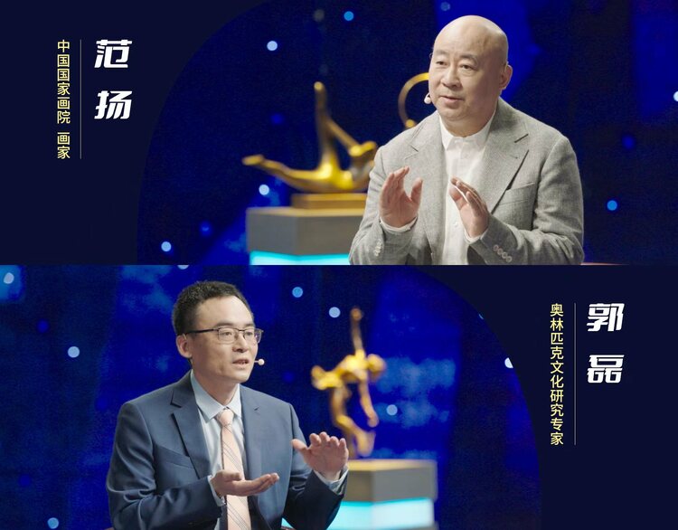 寒梅花香 盎然童趣——《艺术里的奥林匹克》带您回顾《冰戏图》里的美好寓意