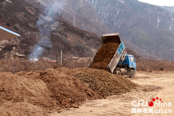 图片默认标题_fororder_茂县灾后重建安置点项目开工现场4