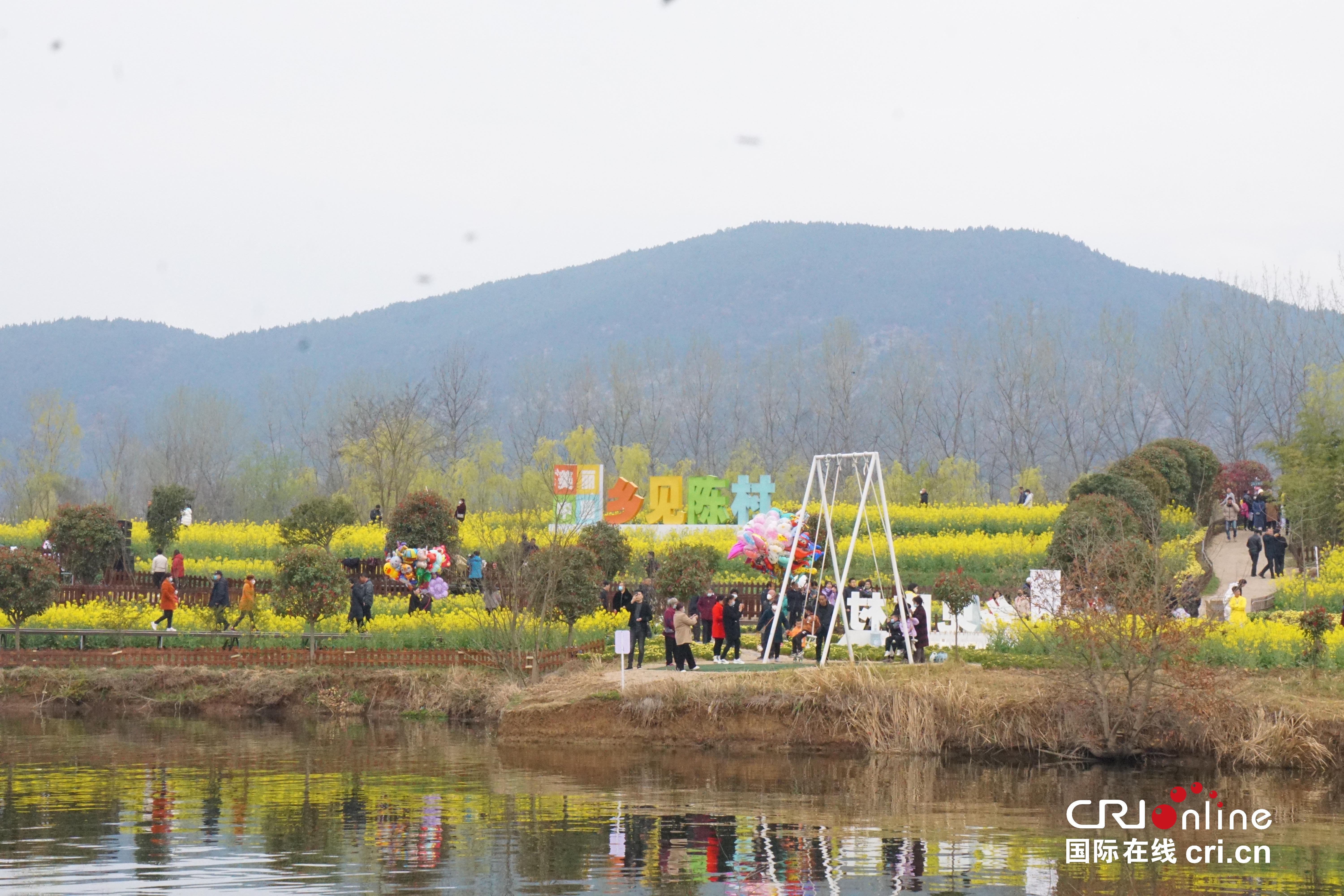 以花为媒 2023中国最美油菜花海汉中旅游文化节启动_fororder_wps_doc_5