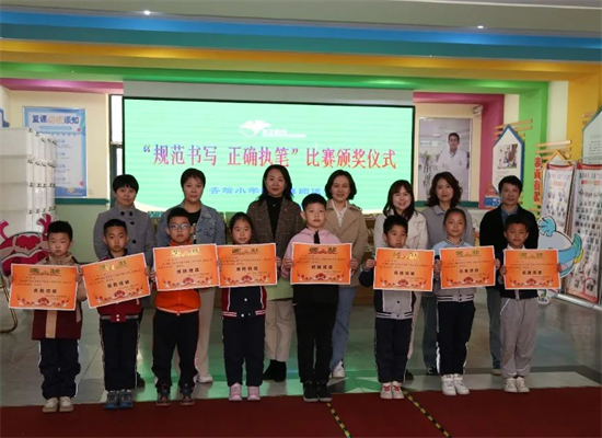 沈阳杏坛小学举行铅笔字书法评比活动_fororder_图片2