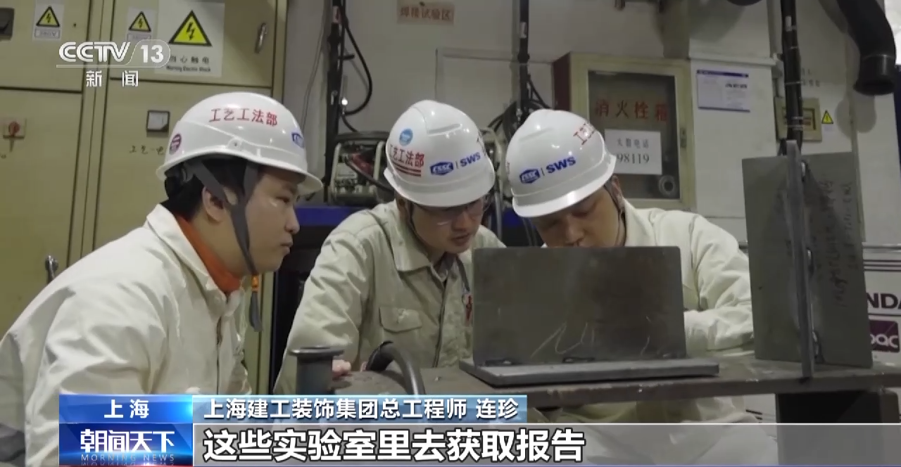零件数是“复兴”号高铁的13倍,这艘邮轮建造难度有多大?