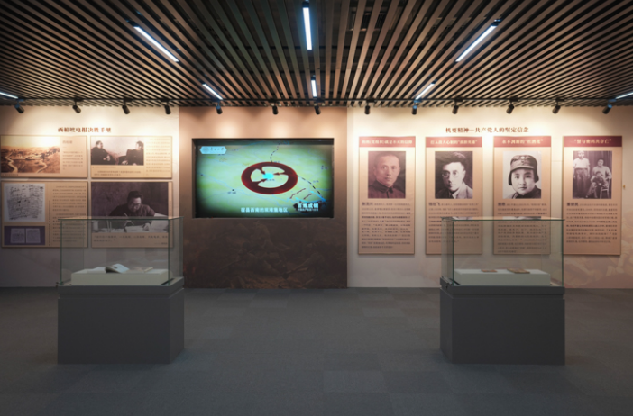 南开大学密码科普基地成功入选“2022年天津市科普基地”认定名单 南开大学密码科普基地成功入选“2022年天津市科普基地”认定名单_fororder_7