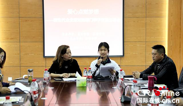 图片默认标题_fororder_分享会现场（新津县委宣传部--供图）