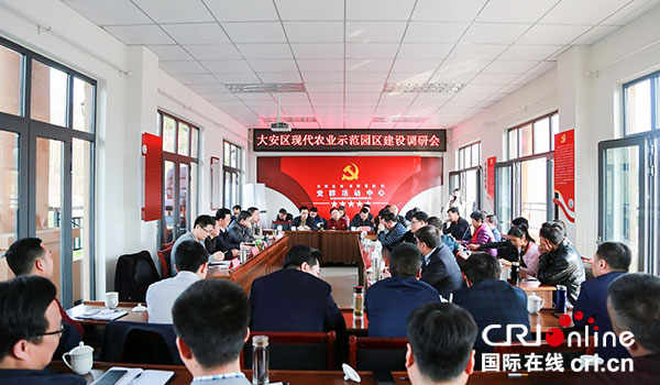 图片默认标题_fororder_2