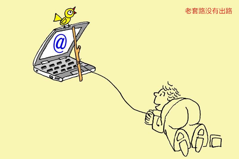 两会漫评|习近平总书记两会“金句”发人深省