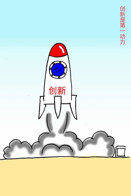 两会漫评|习近平总书记两会“金句”发人深省