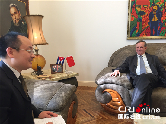 古巴驻华大使:愿与中国共同推动社会主义事业