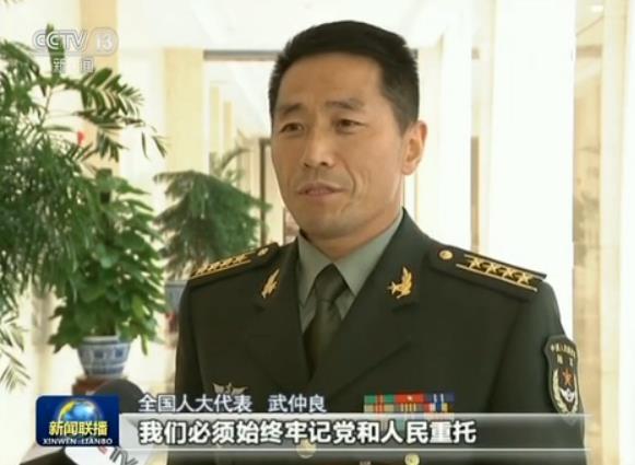 【我们与总书记在一起】谱写新时代强军兴军的崭新篇章