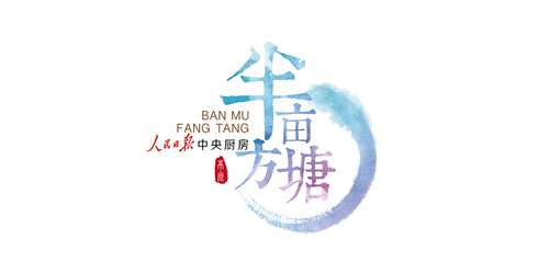 图片默认标题_fororder_010