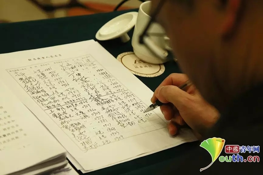 图片默认标题_fororder_011.webp