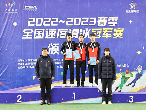 2022—2023赛季全国速度滑冰冠军赛 黑龙江名将宁忠岩1000米夺冠