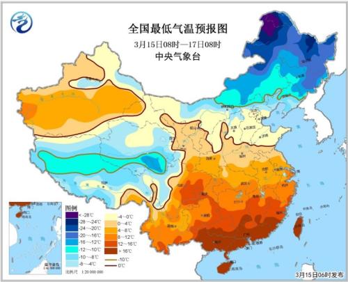 中央气象台继续发布寒潮蓝色预警和大雾黄色预警