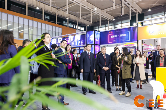 中国（南京）国际电商产业博览会正式开幕_fororder_微信图片_20230322140352