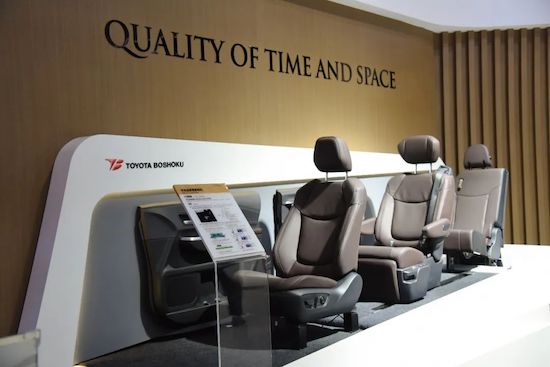 智能概念座舱“MX221”国内首发 丰田纺织携众多展品和技术亮相上海车展_fororder_image005