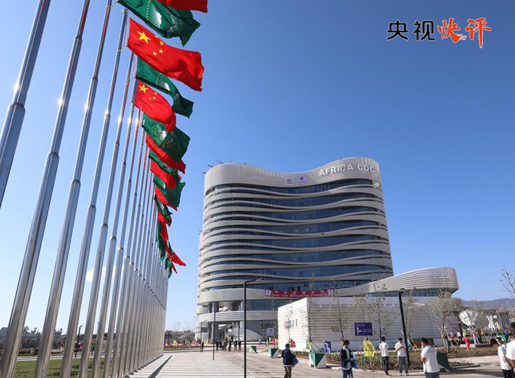【央视快评】以中国式现代化新成就为世界发展提供新机遇