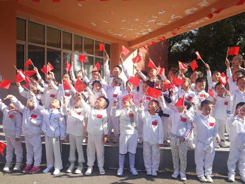 千名儿童共庆新中国成立七十周年