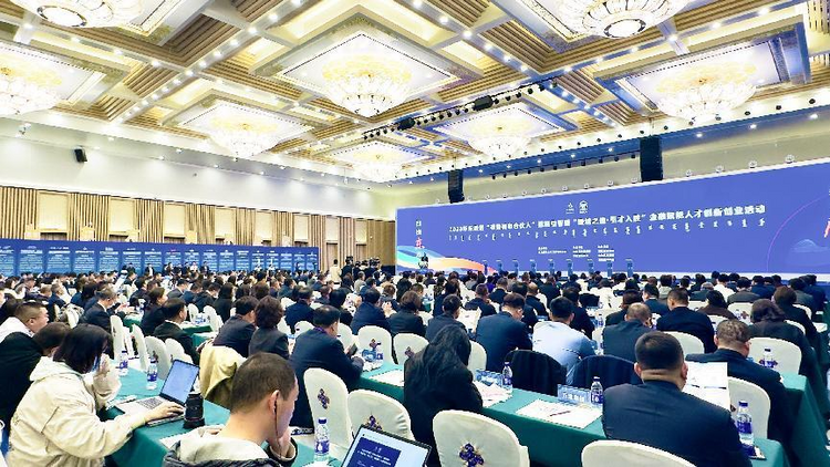 内蒙古东胜区13.45亿助力人才创新创业_fororder_图片1