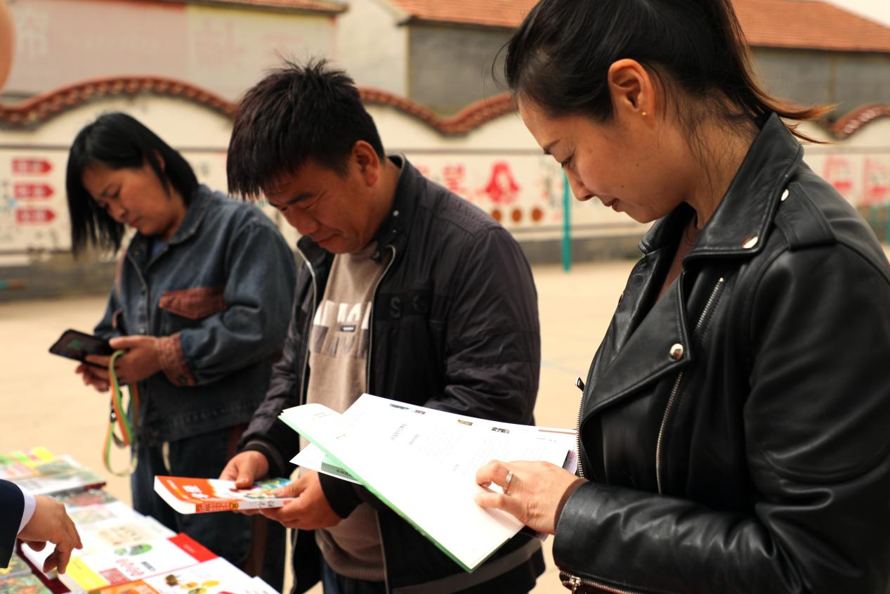 图片默认标题_fororder_图片70