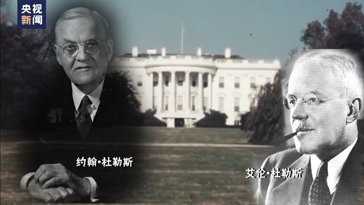 世界周刊丨中东和解“快车道”