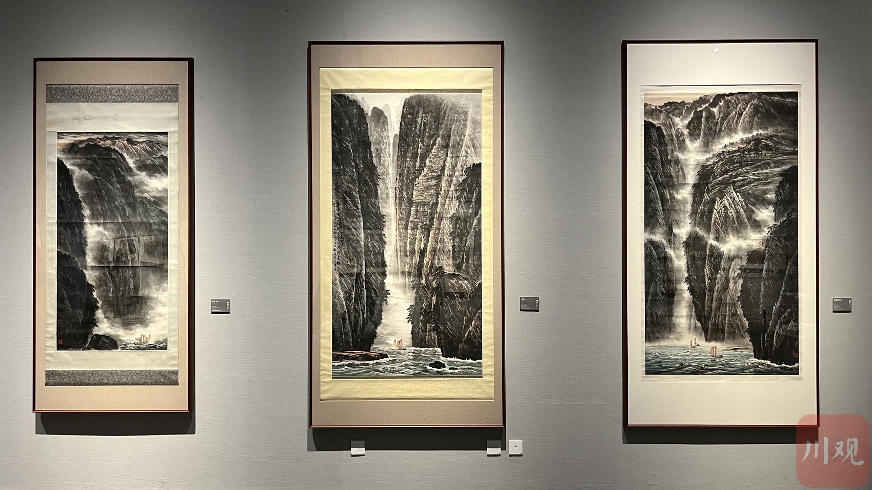 (转载)四川美术馆开启“披沙沥金”系列展
