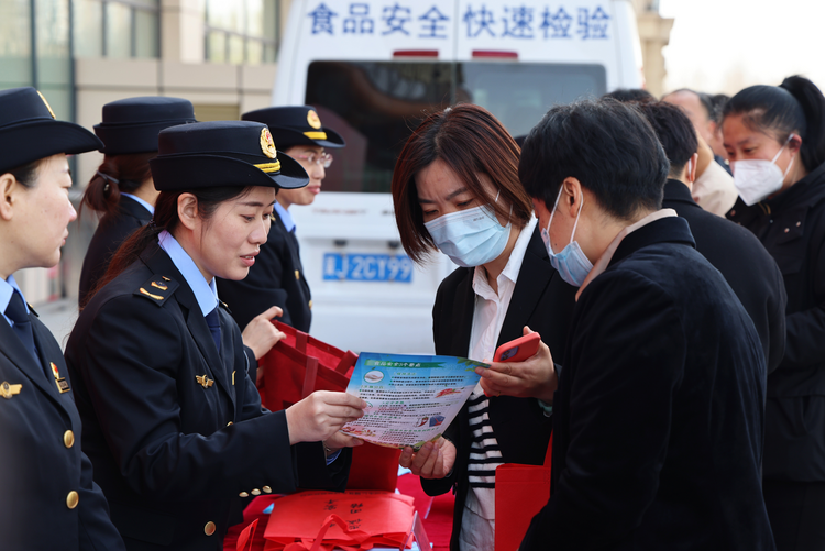 图片默认标题_fororder_图片25