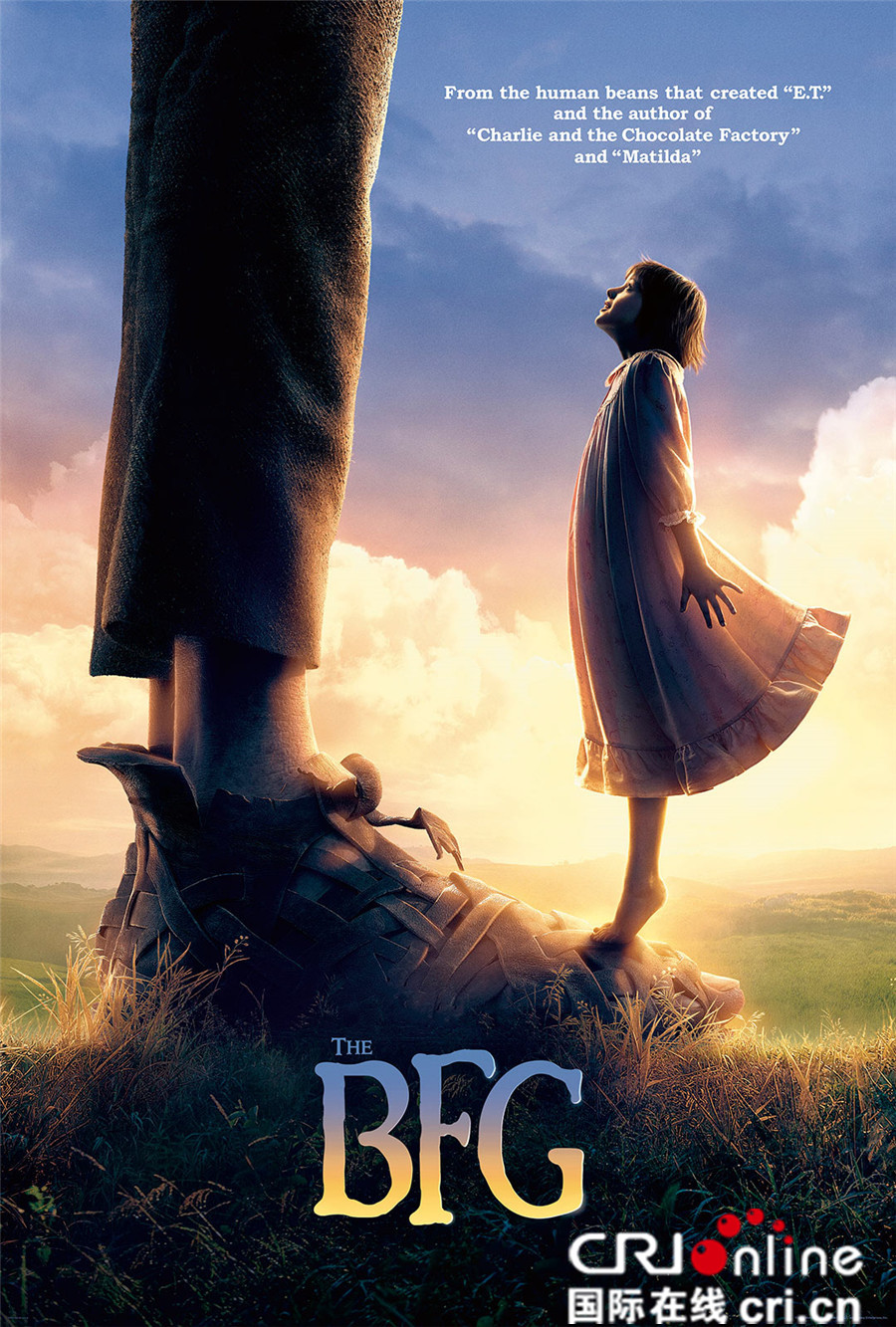 斯皮尔伯格再造奇幻经典 《圆梦巨人》有望国内上映
