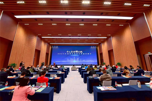 (转载)成都东部新区:入境首站游暨百家旅行社进东区招商推介会