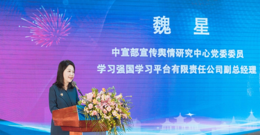 2021—2022年移动电视行业双年会在扬州举行 2021—2022年移动电视行业双年会在扬州举行